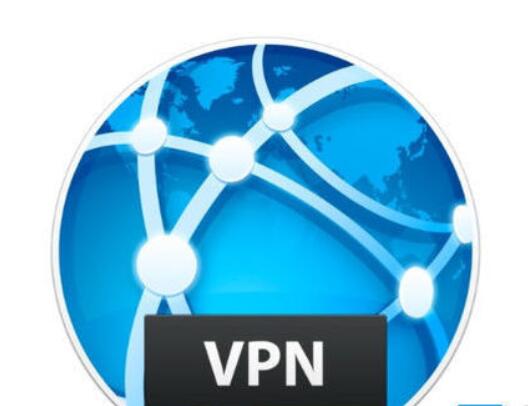 VPN主機(jī)設(shè)置