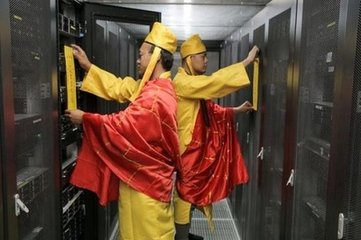 游戲服務(wù)器解決方案