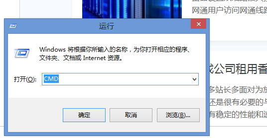 SSL驗(yàn)證修改方案