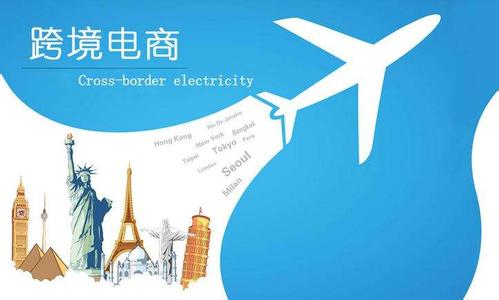 搭建電商網站是租空間還是購買好