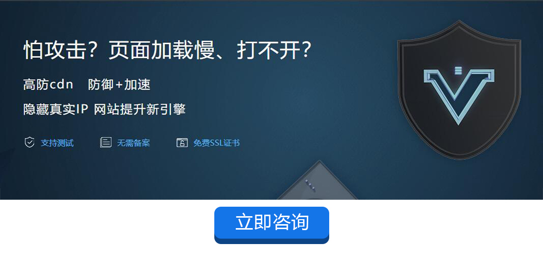 http://www.9358l.com/dedicated/hkcdn.html