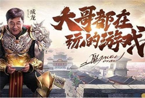 超變傳奇手游SF開設(shè)