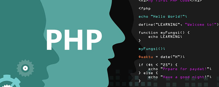 PHP主機空間優勢