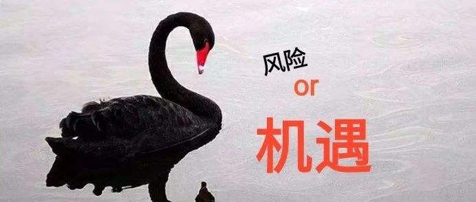 疫情服務(wù)器行業(yè)的機遇
