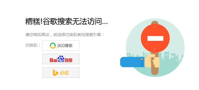 香港服務器國內(nèi)能查到