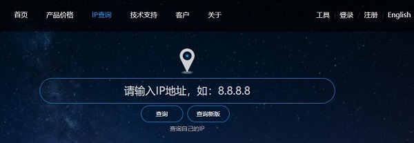 香港服務(wù)器節(jié)點(diǎn)測(cè)試