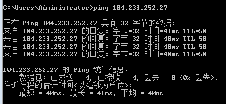 香港服務(wù)器節(jié)點(diǎn)測(cè)試