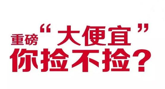 便宜的國外服務(wù)器有哪些？