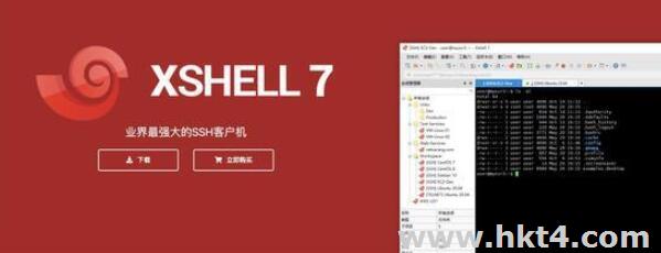 個(gè)人搭建香港云服務(wù)器
