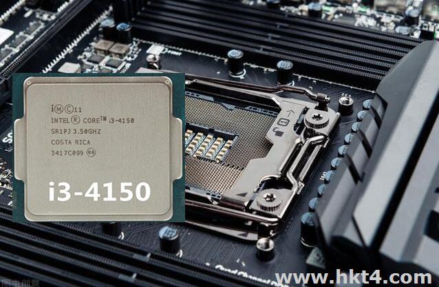 Core i3-2核4G香港服務(wù)器月付多少錢?