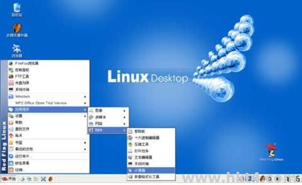 在線選購Windows國外vps還是Linux？