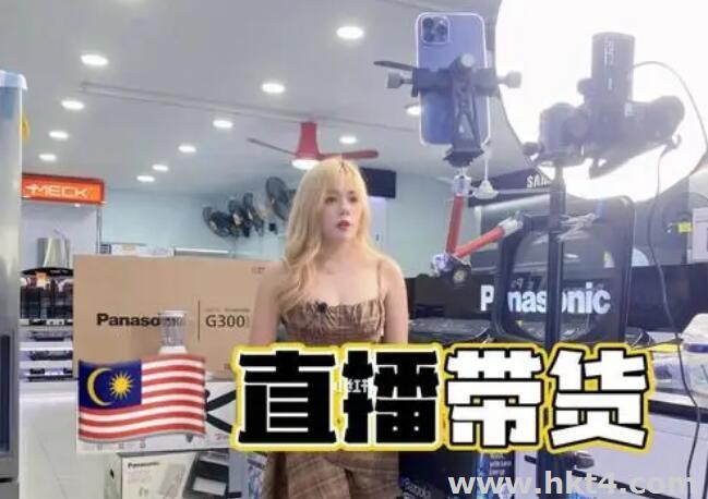 泰國tk短視頻帶貨服務(wù)器
