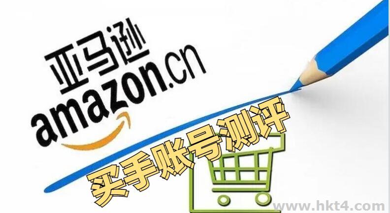 穩(wěn)定的新加坡IP測(cè)評(píng)刷單
