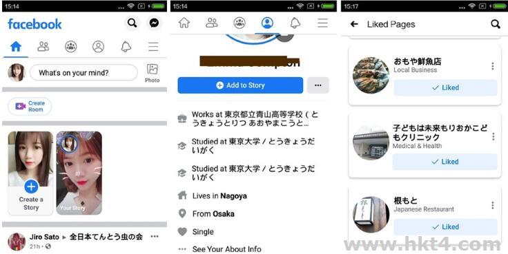 日本的IP上網使用Facebook