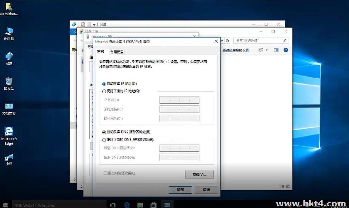 什么是多IP谷歌云服務(wù)器?