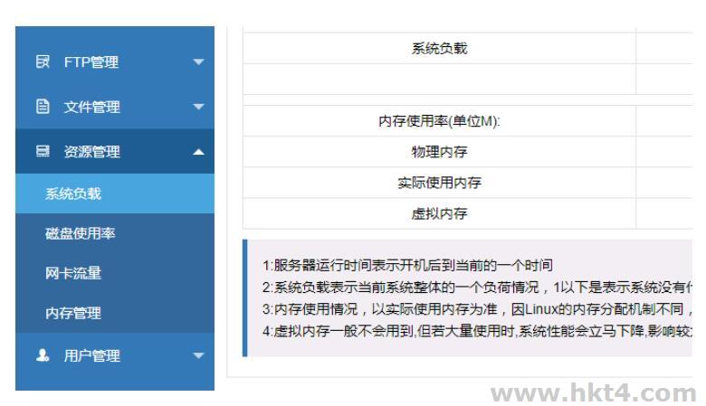 香港vps服務(wù)器ip被封