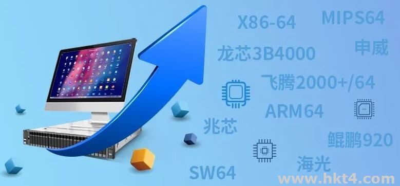 云主機存在的安全漏洞
